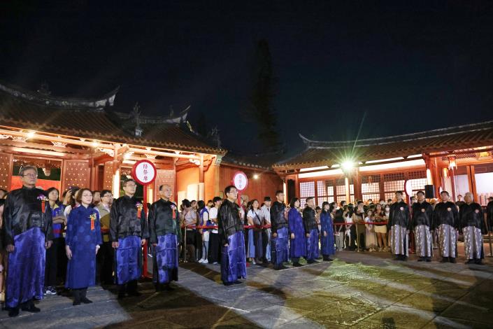 秋祭大成至聖先師孔子誕辰釋奠典禮