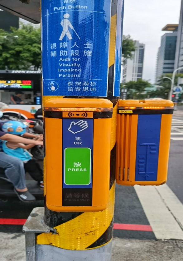 新北升級智慧有聲號誌與行穿線照明　科技守護行人安全...