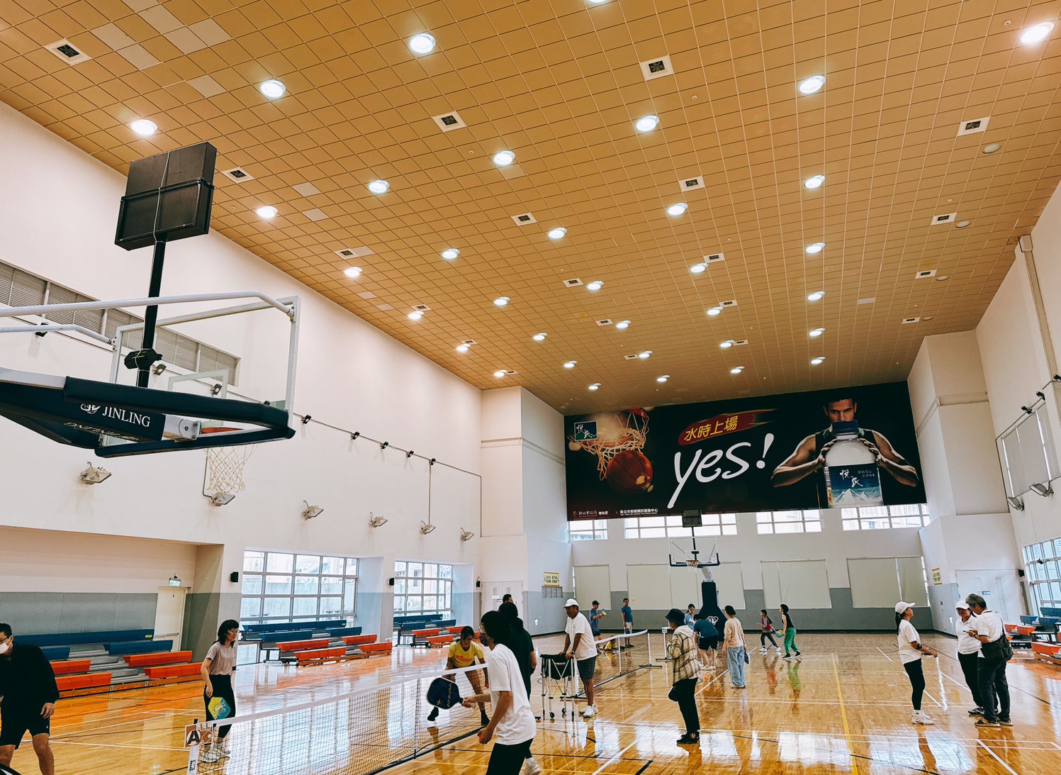 新北幣 × U-Sport 10月聯手登場 串聯雙北25座運動中心 打卡領100...