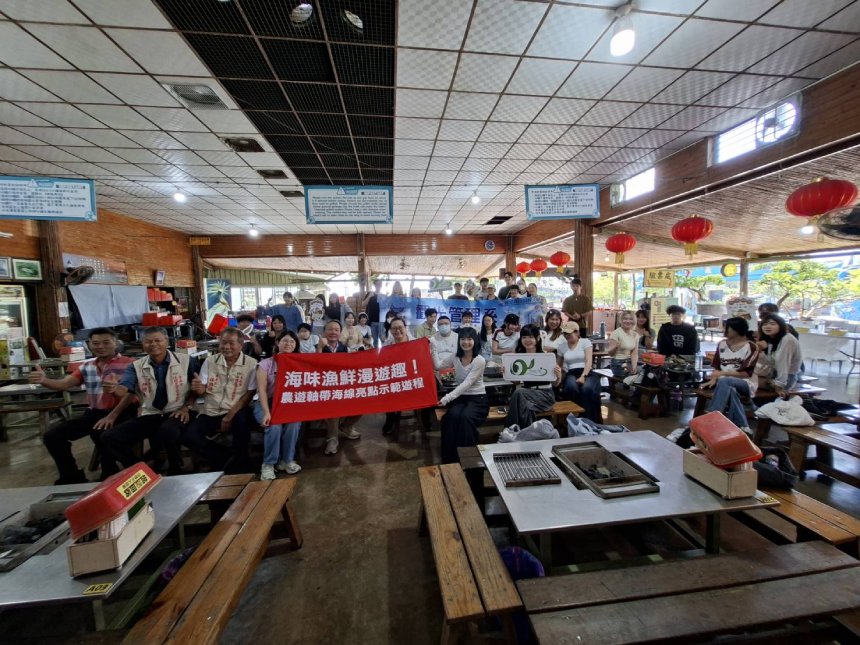 海味漁鮮漫遊趣  台南農遊軸帶串聯七股、北門海線「鮮」...