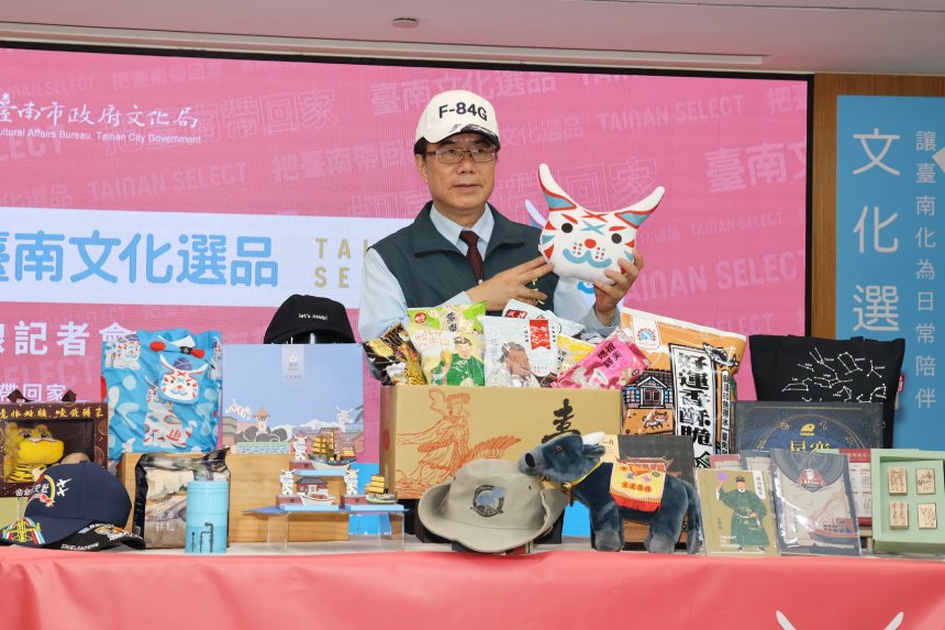 全國唯一「台南文化選品」購物商城上線  文創商品、文化...