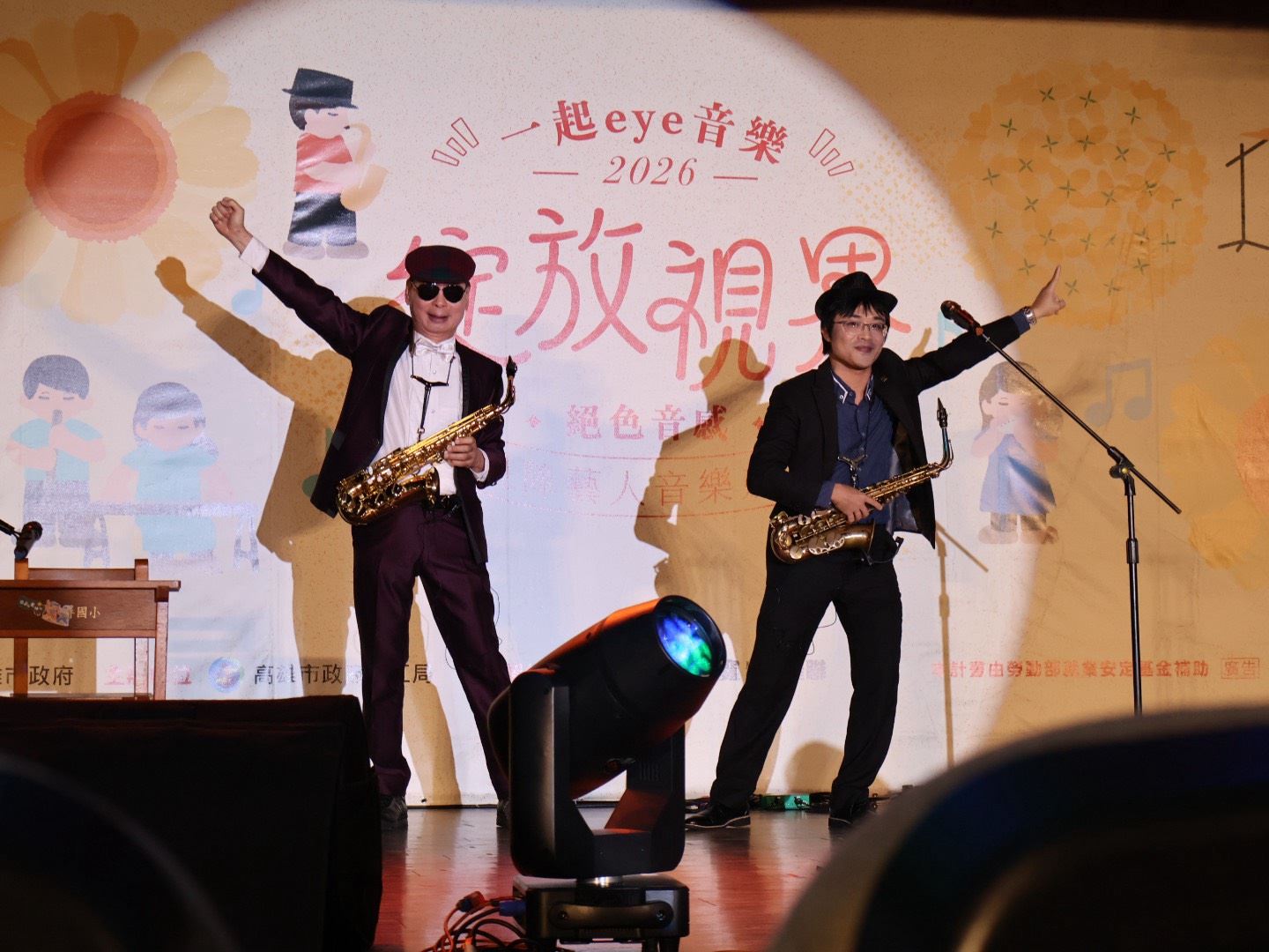 6組展現專業蛻變的視障音樂人,在夢時代購物廣場演藝廳躍上舞台。