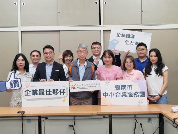 產學研攜手促成技術落地、