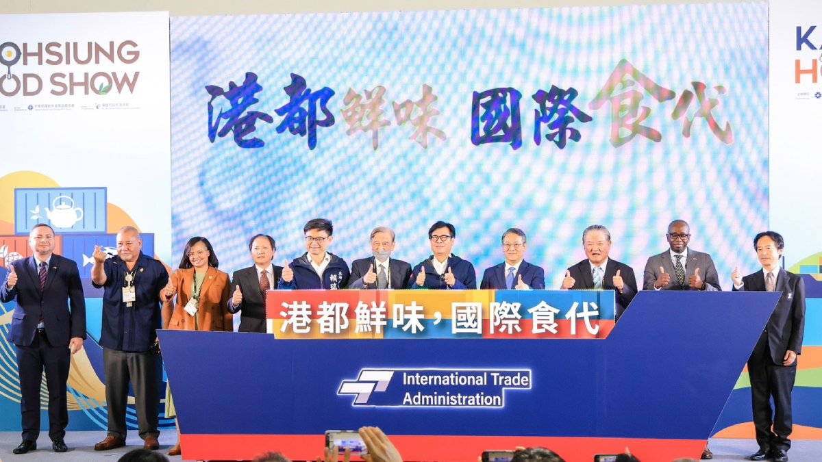 「2026高雄國際食品展」登場  陳其邁盼創造更多國際合作與市場拓展機會
