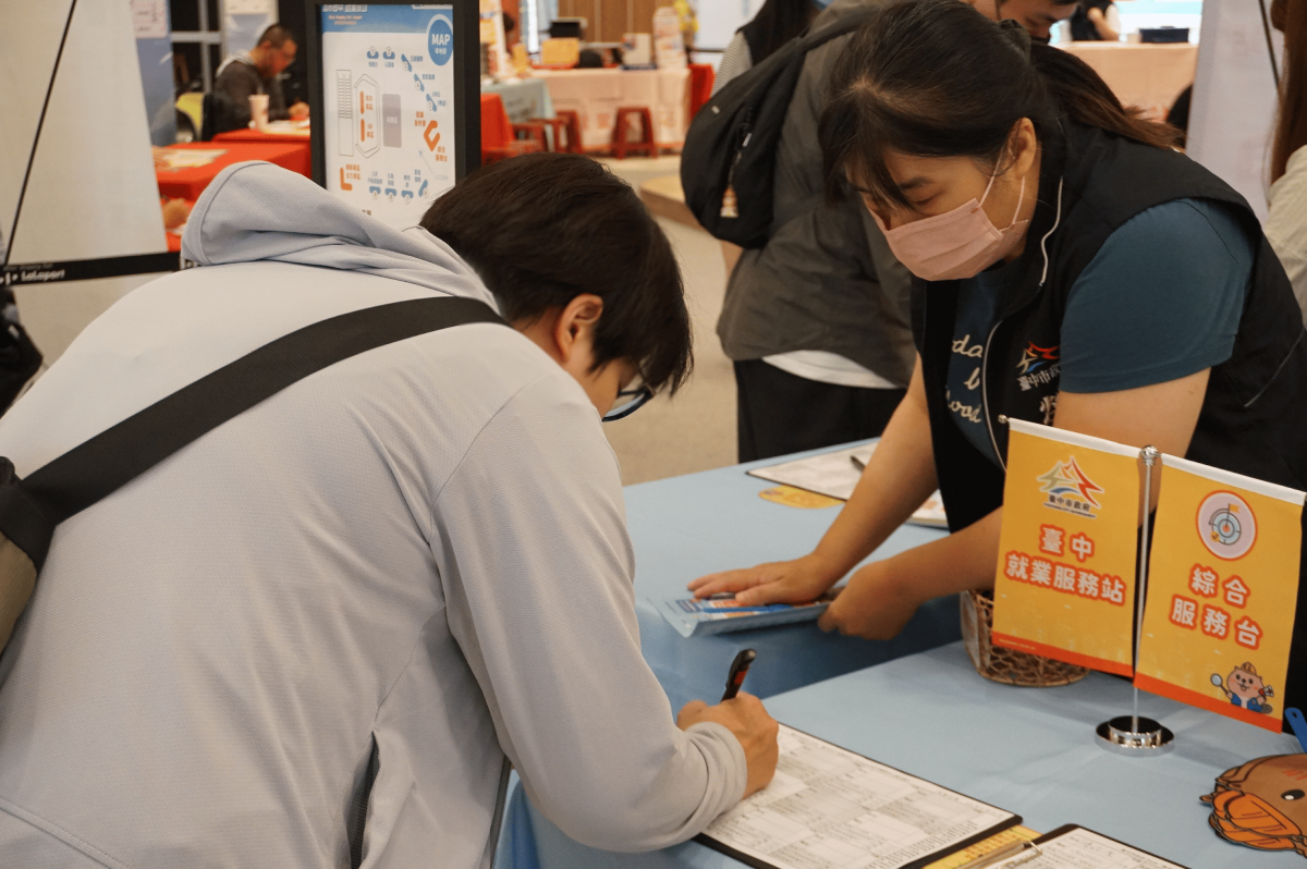 力挺多元世代開創職涯  中市11月25場徵才接力登場